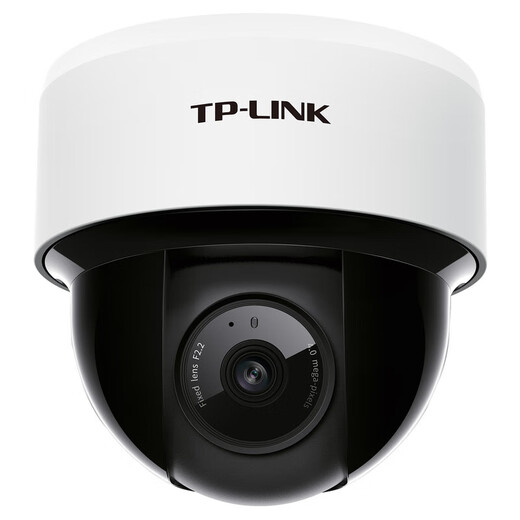 Pulian (TP-Link) Беспроводная камера наблюдения для домашнего использования приложения для мобильного телефона Удаленный просмотр монитора высокого разрешения внутреннего потолка Потолочный полушария Интеллектуальная сетевая камера 360-градусная панорамная вращающаяся версия Gimbal версии 4 миллиона 4MP Инфракрасное ночное видение [5G обновление версия] 64 ГБ карты памяти [бесплатное обновление 12GB].