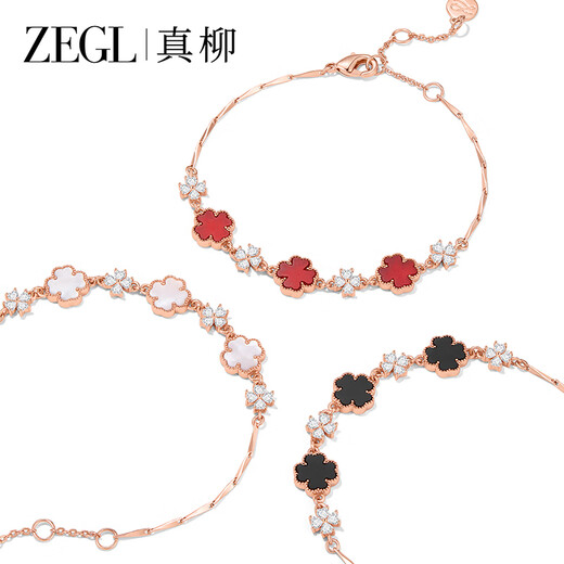 Caizhi Zhenliu Designer 925 Silver Four-leaf Clover Bracelet Women's Light Luxury Niche 2025 New Red Agate Bracelet Black Agate Four-leaf Clover Bracelet 18.5cm