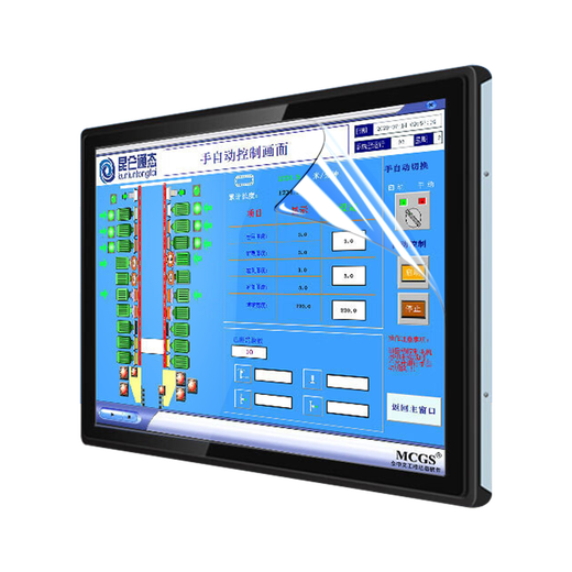 Modo Industrial Touch Screen Protective Film CNC Machine Tool Tablet PC LCD Screen Film Customizable Anti-reflective Capacitive Resistive Touch Screen HDTV Film Explosion-proof and Scratch-proof Anti-reflective Green Light Eye Soft Film 32 inches 698*392mm (16 9)