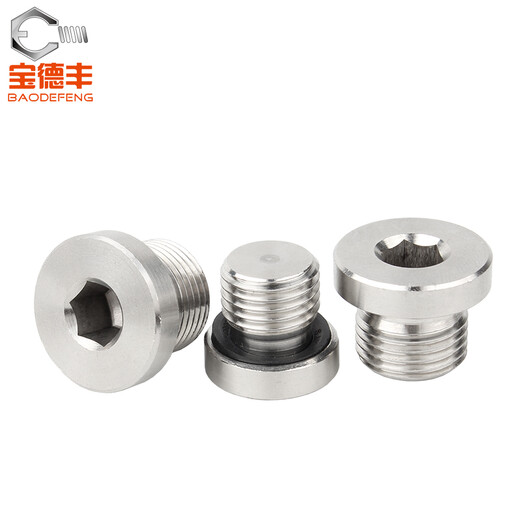 Baodefeng 304 stainless steel inner hexagonal ED ring sealing plug with flange edge oil plug British wire plug G1/234 points M20x1.5 (1 piece)