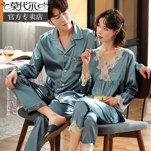 Modal couple ice silk pajamas, female sexy nightgown, two-piece suit, Korean style sweet men's ice silk home clothes hx2158 burgundy L female + male XL