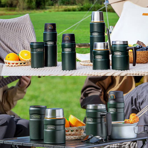 THERMOS thermal insulation 316 steel men, women, students and children 500ml cold tea cup TSK2-500SAGR spruce green