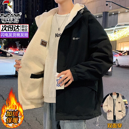 Woodpecker Reversible Jacket Men's Autumn and Winter Plus Velvet Thickened Cotton Clothes Men's Loose Cotton Clothes Men's Down Jackets Imitation Lambswool Black XL (Recommended 130-150 Jin Jin equals 0.5 kg)