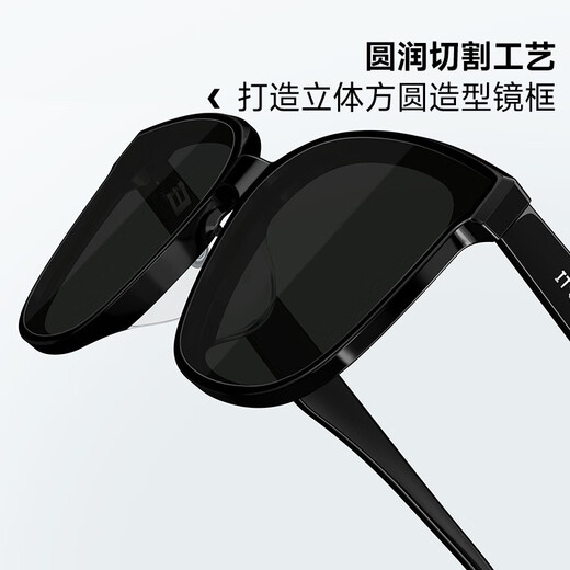 MOLSION sunglasses Zhao Liying's same style polarized men's and women's same style high-end MS3072 C10 cool black Liying's same style not suitable for prescription