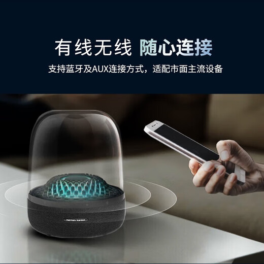 Harman/Kardon Replacement Not Repair Liuli 4th Generation Bluetooth Speaker Music Liuli 4th Generation Home Desktop Desktop Computer Audio Stereo Subwoofer Aura Studio 4th Generation Black