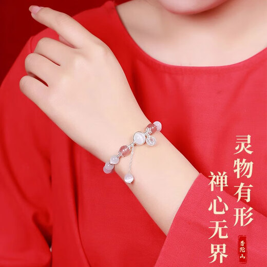 BOSFRU cat's eye stone bracelet for girls, white cat's eye bracelet, strawberry crystal crystal jewelry, gift for girlfriend and mother, accessories, white cat's eye stone bracelet