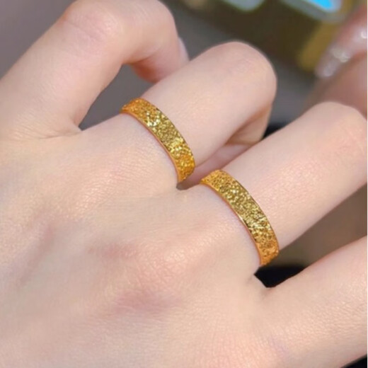 Yukdadi 999 gold-plated silver ring for men and women, gold ring, broken ice couple's ring opening, adjustable ring for girlfriend, Chinese Valentine's Day gift (one female ring), opening adjustable