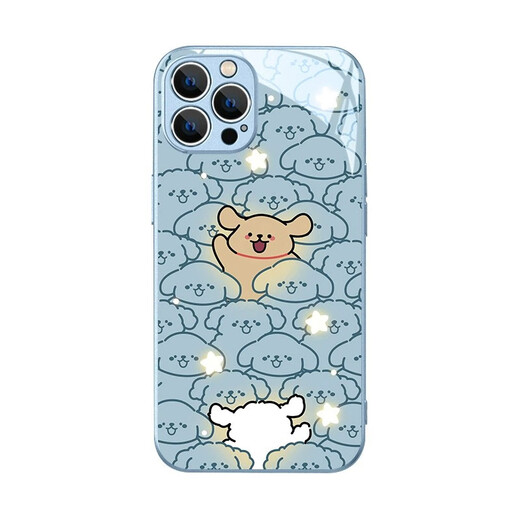 US Ten Cents (MSMF) Cartoon Line Puppy Nueva funda para teléfono Xiaomi Cachorro luminoso Diversión Linda Tendencia de celebridades de Internet Funda de vidrio templado Adecuado para parejas Borde suave de silicona Funda protectora todo incluido Caja de vidrio con pintura metálica Yuanfeng Blue Left Puppy-BL16804 Apple/Huawei/Honor/Redmi/OPPO/VIVO Contacto Servicio al cliente