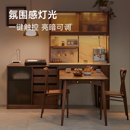 Pusu wood solid wood sideboard dining table integrated cabinet wall-mounted retractable black walnut tea cabinet water bar kitchen cabinet high quality | ready stock