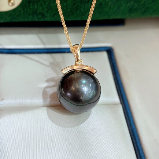 Yue Fei 12-13mm Tahitian black pearl pendant, 18K set with diamonds, perfect round, strong light and slight imperfections, eyelash style, gift to your lover, with silver chain and certificate