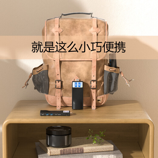 Hi-Gaole Pocket Mini Host Micro Desktop Computer Stick 4K Movie Office Home Portable Small Mini PC J4XXX (8G+128G)Win11