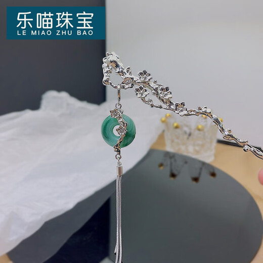 LEMIAO national style tassel hairpin new Chinese style gradient dark green dragon pattern hairpin national trendy hair accessories hairpin detachable earrings bamboo section