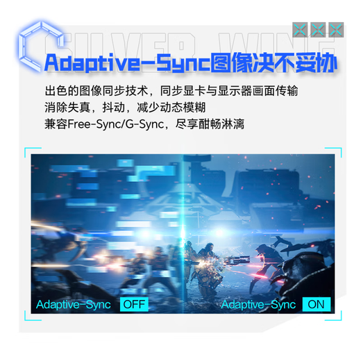 Thor Silver Wing 27-inch 2K240Hz Fast IPS 1ms supports HDR400 fast LCD lifting and rotating e-sports gaming computer monitor KQ27F240L