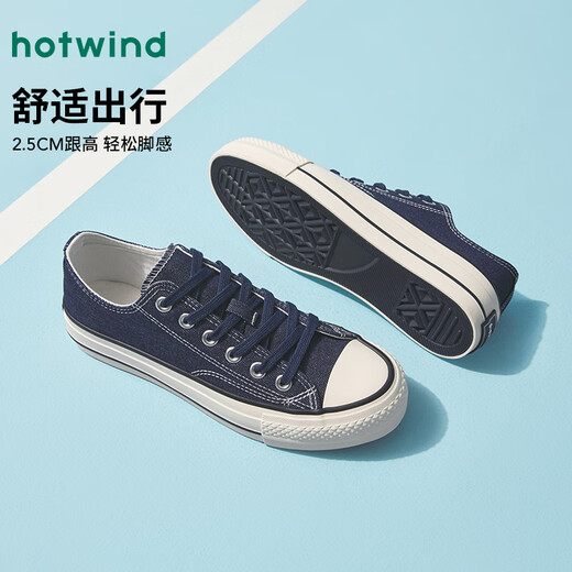 Hot Wind 2025 Осень Новые мужские простые классические универсальные парусиновые туфли с низким берцем на шнуровке Повседневные кроссовки Мужская обувь 01 Черный 42 Половина размера Большой