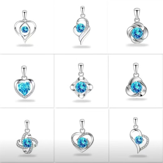 Fat Donglai same platinum pendant single pendant PT950 women's necklace single without chain 18 clavicle chain single four-leaf clover black chalcedony