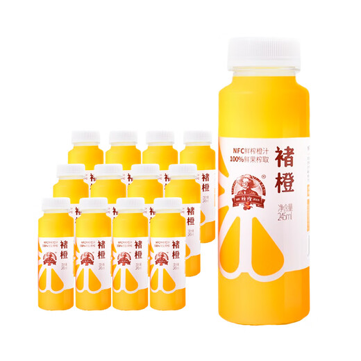 Chu Cheng 100% NFC freshly squeezed orange juice zero-added non-concentrated reduced juice 245ml*12 bottles for dining and camping