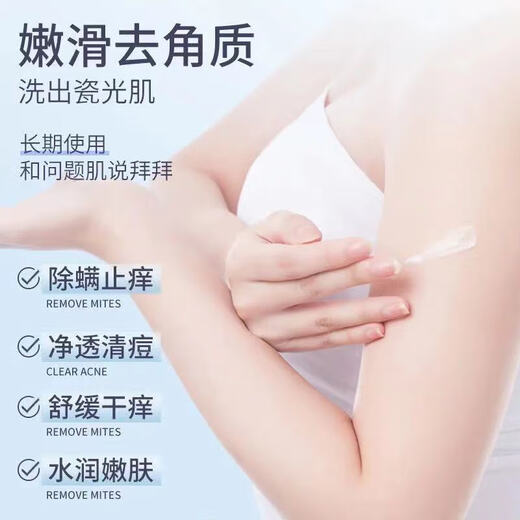 ALGN Amino Acid Purifying Shampoo 1000ml Long-lasting Fragrance Oil Control Fluffy Anti-Acne Shower Gel Set Amino Acid Sea Salt Purifying Shampoo 1 Bottle