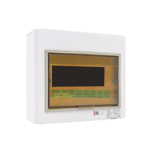 DELIXI ELECTRIC Delixi surface-mounted strong current air switch distribution box PZ30-4/6/8/10/15/20 circuit circuit breaker CDPZ30s-8 circuit surface-mounted basic type