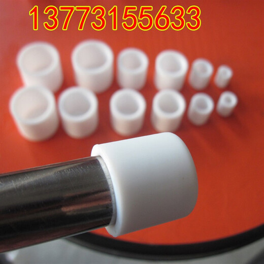 Silicone rubber outer protective cover protective cover braces plastic tube cap protective cover 35MM thread rubber cap-A=22.7MM