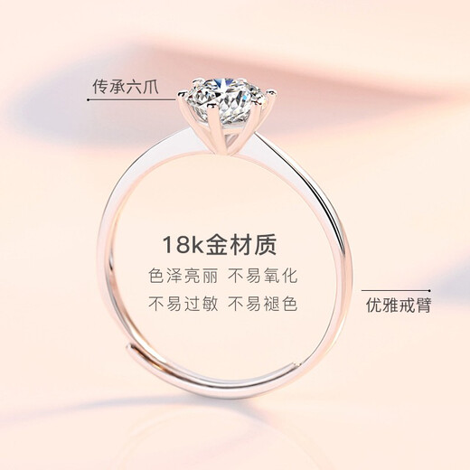 Fir Crown Platinum Diamond Ring Women's Proposal Ring Moissanite Diamond Ring 520 Valentine's Day Gift for Girlfriend and Wife Birthday White