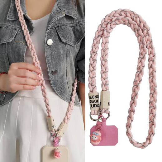 BZBC mobile phone lanyard hanging neck long cross-body carryable keychain outdoor woven mobile phone rope portable strong and durable strap anti-lost rope mobile phone anti-lost chain purple blue