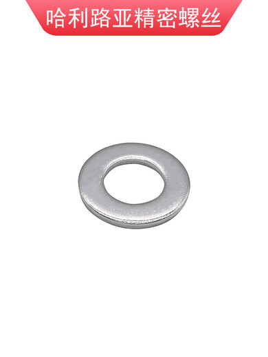 304316 stainless steel GB971 hardened high strength flat washer M3M39DIN125200300HV M2430410 only