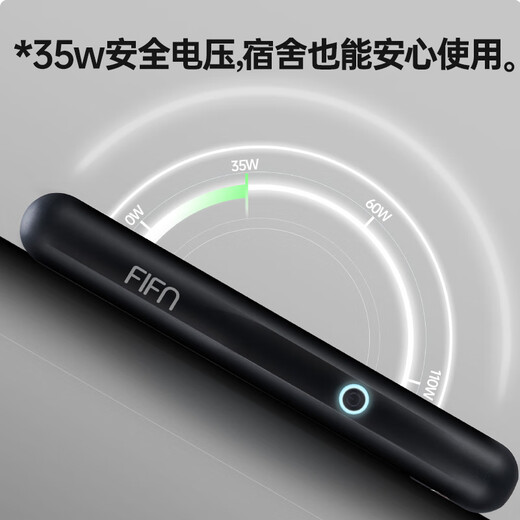 FIFN straight plate clip for straight hair and curly hair dual-purpose small splint for boys electric splint air bangs curling iron dormitory can be used small mini portable perm iron cool black