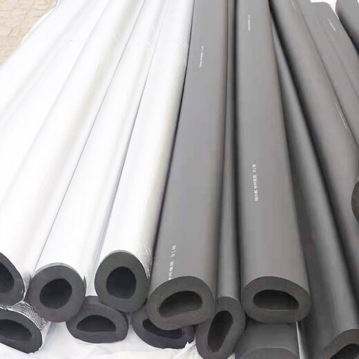 Insulation pipe rubber plastic insulation pipe shell water pipe antifreeze insulation sleeve air conditioning insulation pipe sleeve Xinhao insulation cotton DN100 1 meter