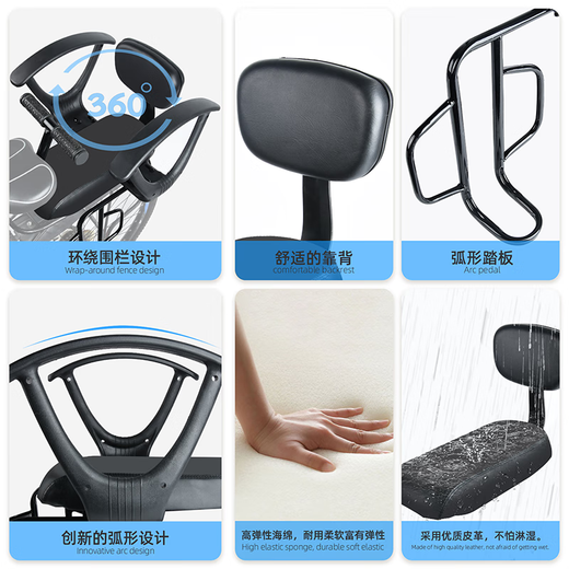 Shanye bicycle child seat rear safety belt backrest mountain bike rear seat cushion bicycle with additional pedals for adults with children bicycle with rear frame black J-shaped handle H