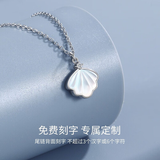 MZMZ brand PT999 platinum necklace for women, clavicle chain, platinum pendant, Chinese Valentine's Day gift for girlfriend, pt950 arrow heart chain + platinum pendant, exquisite packaging, free engraving