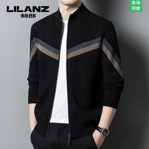 Lilang 100 cashmere cardigan men's autumn and winter business casual warm solid color sweater sweater jacket gray 3XL recommended 175-185