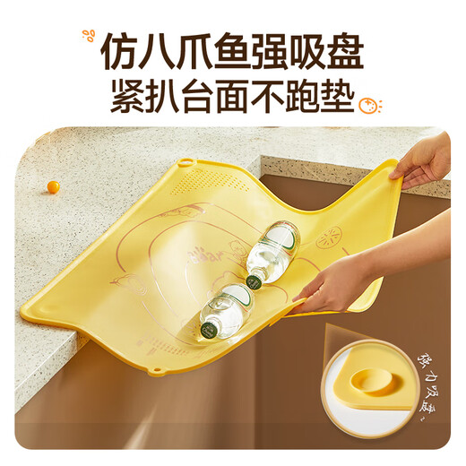 Bear kneading mat 99.9% antibacterial silicone food grade rolling mat 70*50 baking chopping board extra large upgraded and thickened