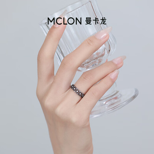 Mankalong platinum ring female starry night ring pt950 jewelry gift for girlfriend No. 11