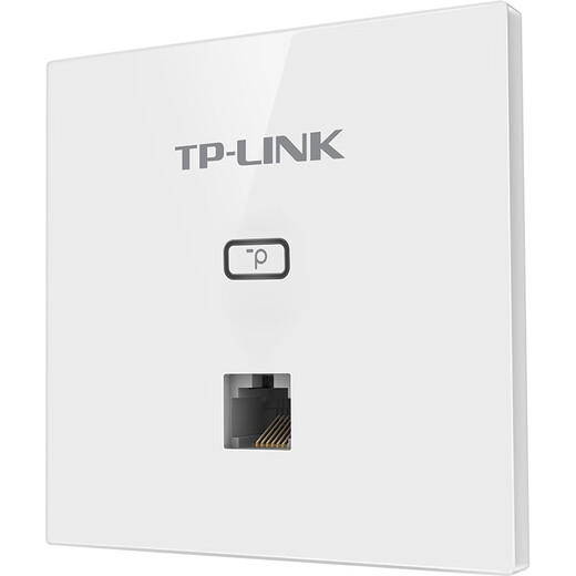 TP-LINK wireless AP panel whole house WiFi set, router WiFi6, dual-band Gigabit AX1500 TL-XAP1502GI-PoE, thin easy-to-display version 1 to 3 set