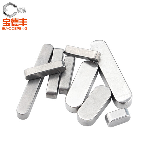 Baodefeng 304 stainless steel flat key pin rounded A-type square key pin material GB1096/square material M3M4/M5M6/M8M10/M12 M16x10x90 (1 piece)