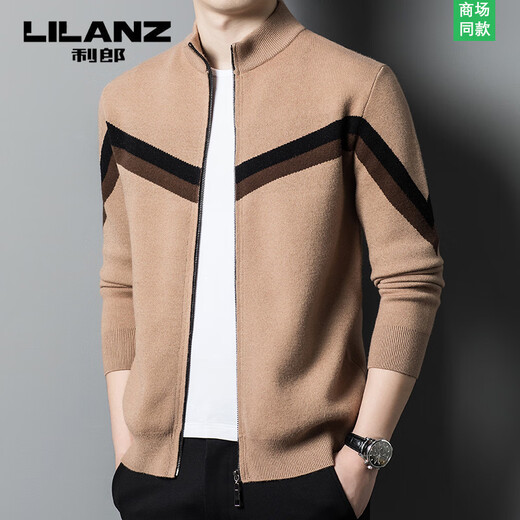 Lilang 100 cashmere cardigan men's autumn and winter business casual warm solid color sweater sweater jacket gray 3XL recommended 175-185