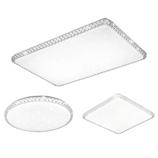 蓝彩和广东中山吸顶灯具套餐三房两厅全屋灯大尺寸客厅吸顶灯卧室灯2024 圆形30cm白光27w