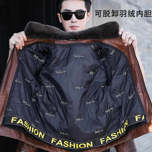 Hengyuanxiang Genuine Leather Down Jacket Men's Genuine Leather Jacket Slim Fit Korean Style Handsome Lapel Goat Leather Jacket Men's Autumn and Winter New Style Picture Color 2XL 180