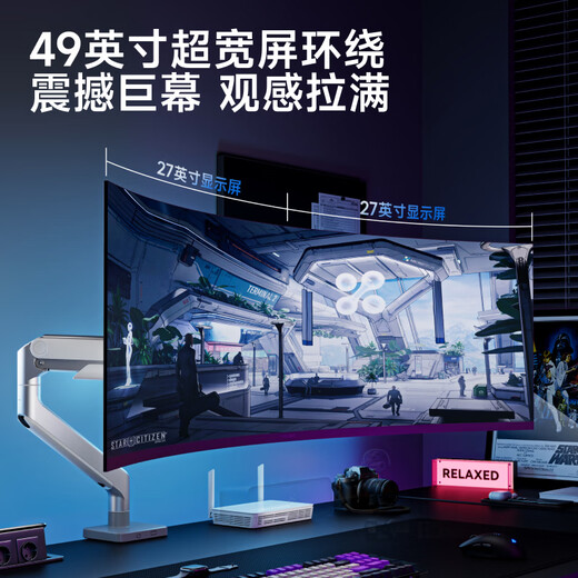 Brateck北弧 显示器支架 机械臂 电脑支架桌面夹式底座 大承重屏幕增高架E590银17-49吋 悬空托臂适配卓威