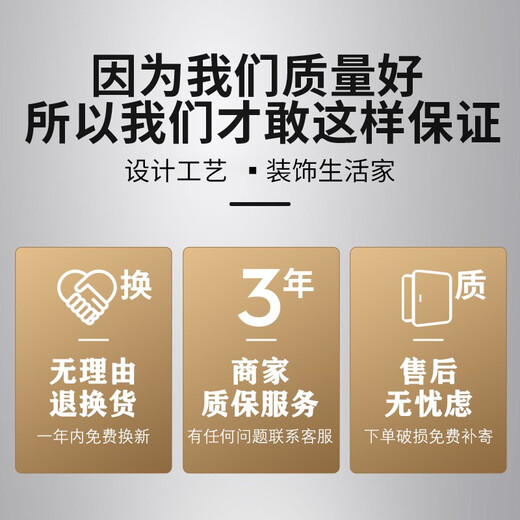 Luz de escritura vulgar, decoración de sala de estar simple de lujo, pintura de paisaje de hoja de ginkgo, atmósfera dorada, paisaje de alta gama, fondo de sofá, pintura para colgar en la pared T131870 40*60/80*60/40*60cm película de tela borde negro