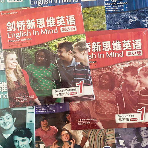 剑桥新思维英语青少版English in Mind 青少点读版入门级12345级系列 新思维青少版1级练习册
