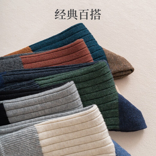 Liangrenwen Socks Men's Summer 100% Solid Color Cotton Antibacterial, Deodorant, Trendy, Versatile Color Matching Cotton Socks, Mid-Tube Sweat-Absorbent Sports Wear-Resistant Socks, 5-Color Mixed Pack