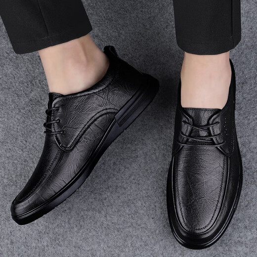 CLOHOO business casual leather shoes for men in spring and autumn, comfortable and trendy formal shoes, versatile, breathable, work and driving soft-soled shoes, black, leather shoe size 40