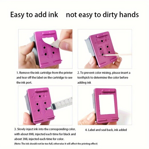 绽放适用惠普680墨盒 3638墨盒2677 3766 5088 2679 3777 1118 4538 【推荐】680黑色大容量/1000页