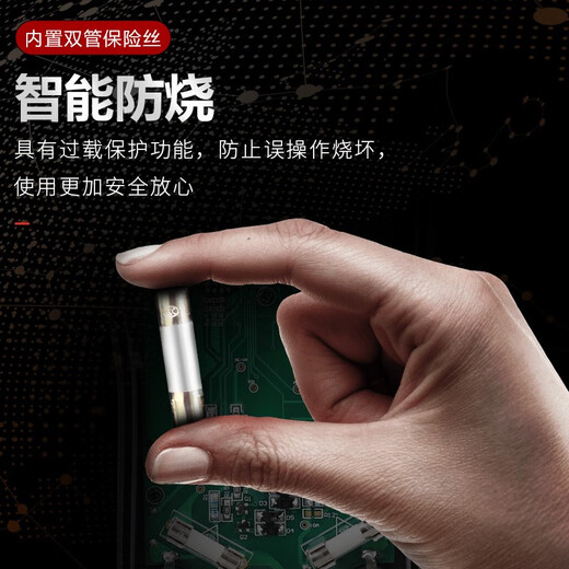 Delixi electrical multimeter digital burn-proof backlight digital display high-precision thermometer multi-purpose meter ammeter household DEM11 (small meter) 3 1/2 battery