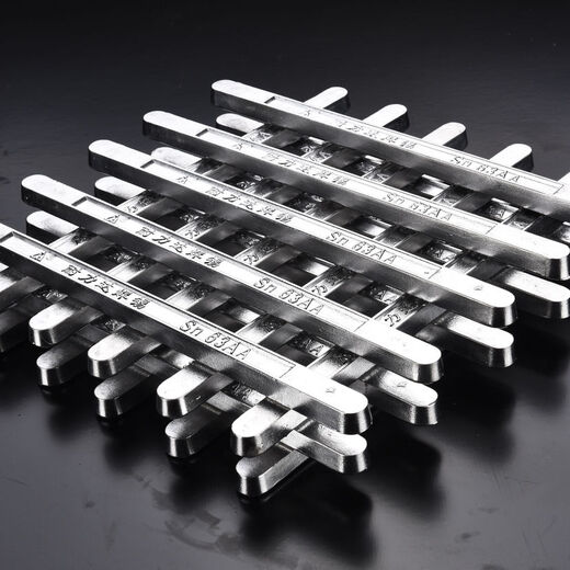 Solder bar 63a high purity tin bar solder bar solder lead-free tin ingot tin bar environmentally friendly pure tin no requirements for the construction site dip wire tip 250 grams