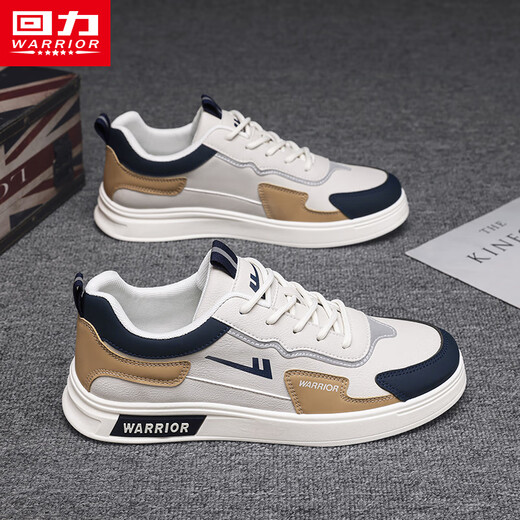 Pull back official men's shoes autumn and winter new shoes men's sneakers men's trendy sports shoes for men beige gray khaki blue 42