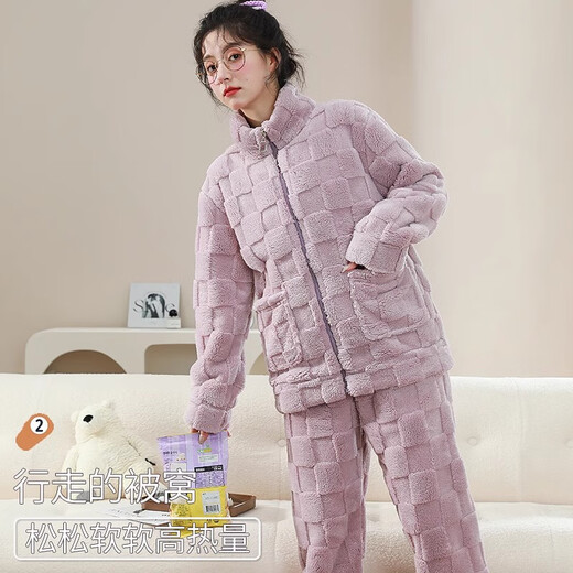Langsha pajamas women's autumn and winter thickened coral velvet home clothes two-piece set that can be worn outside zipper stand collar women's warm velvet suit