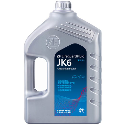 ZF JK6 automatic transmission oil gearbox oil Honda Toyota Mitsubishi Mazda Subaru Nissan Peugeot Hyundai 4L