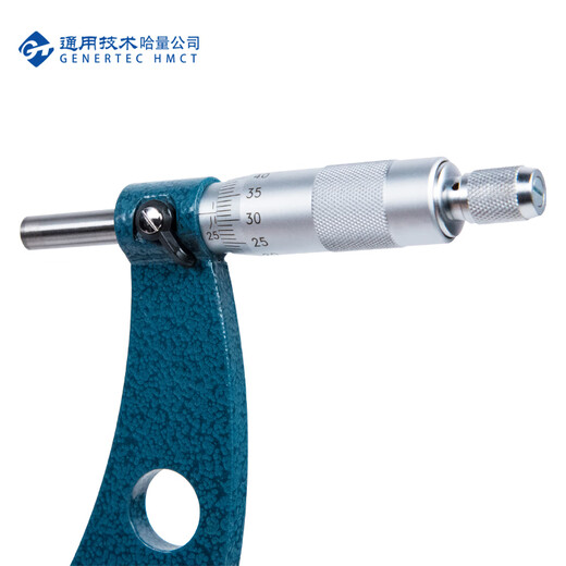 Haliang serial outer diameter micrometer 225-250mm_0.01mm